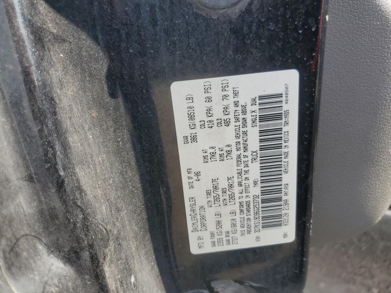 2006 DODGE RAM 1500