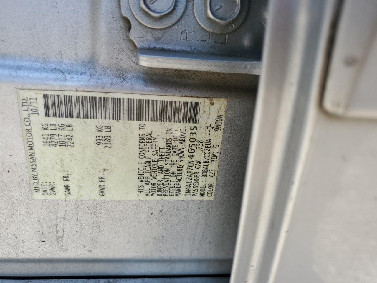 2012 NISSAN ALTIMA