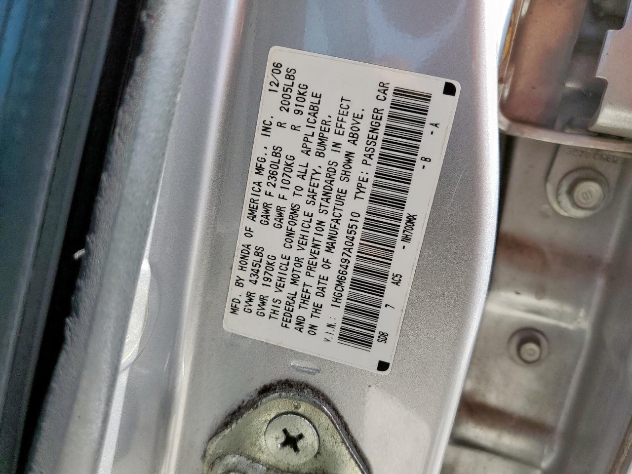 2007 HONDA ACCORD