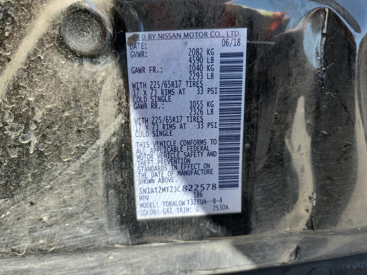 2018 NISSAN ROGUE