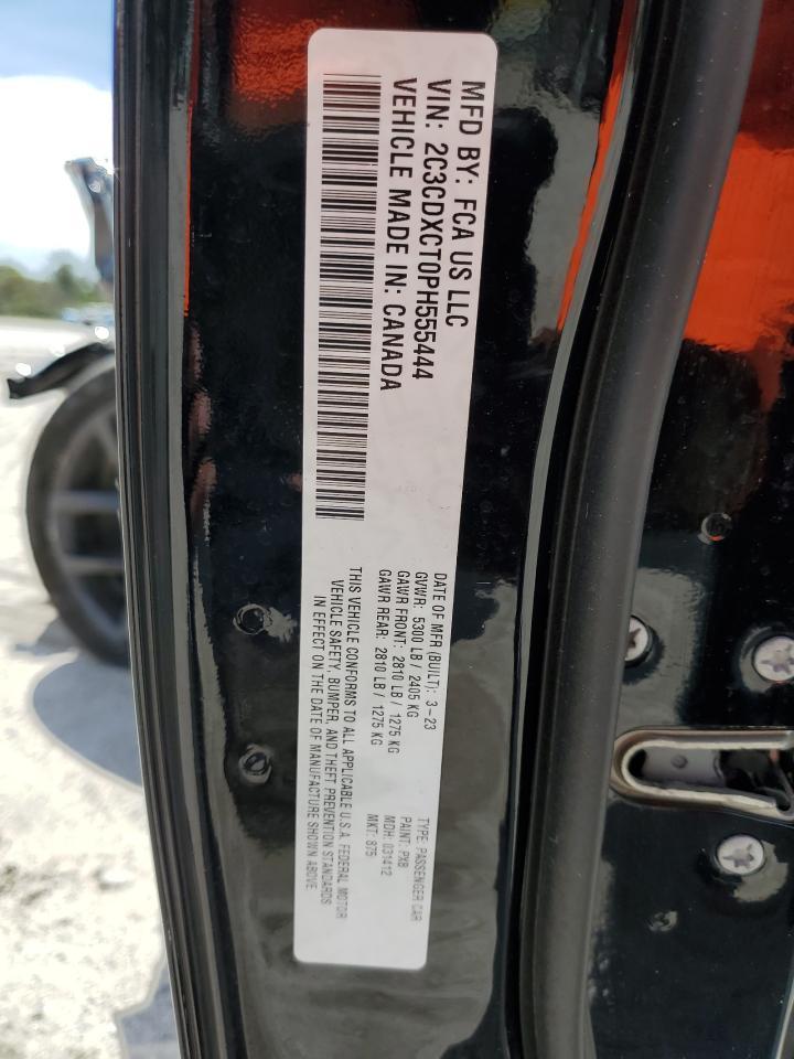 2023 DODGE CHARGER