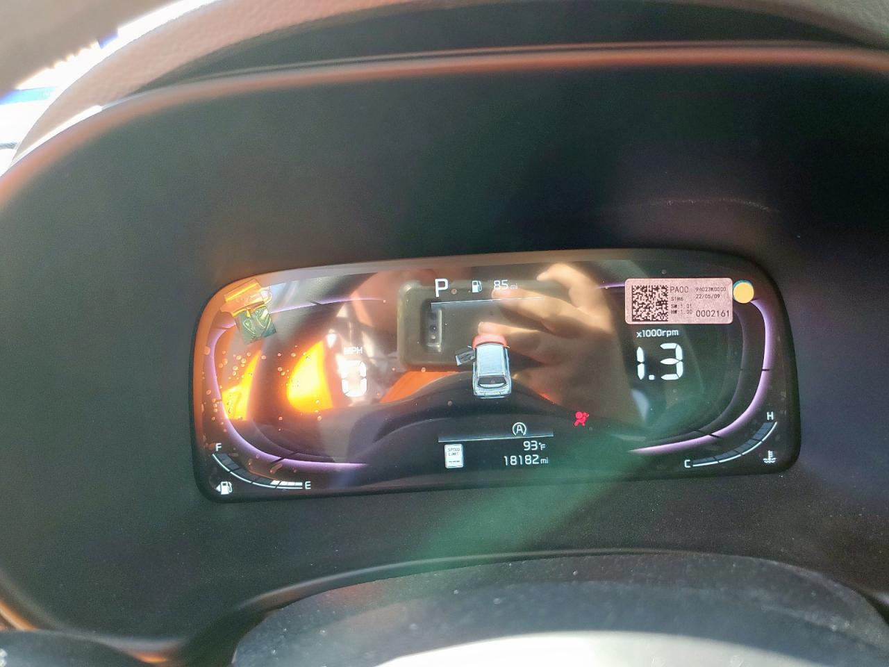 2023 KIA SOUL