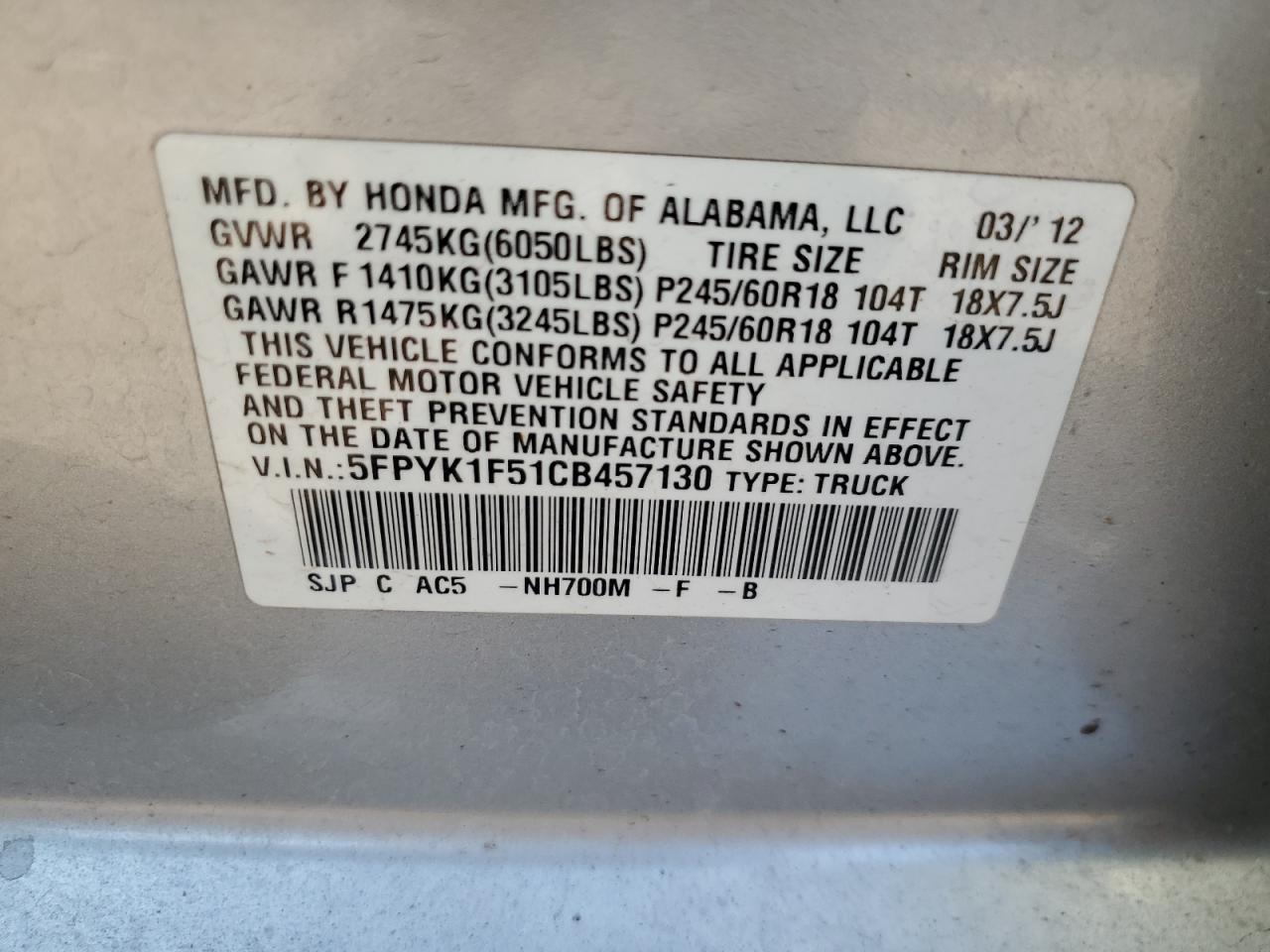 2012 HONDA Ridgeline
