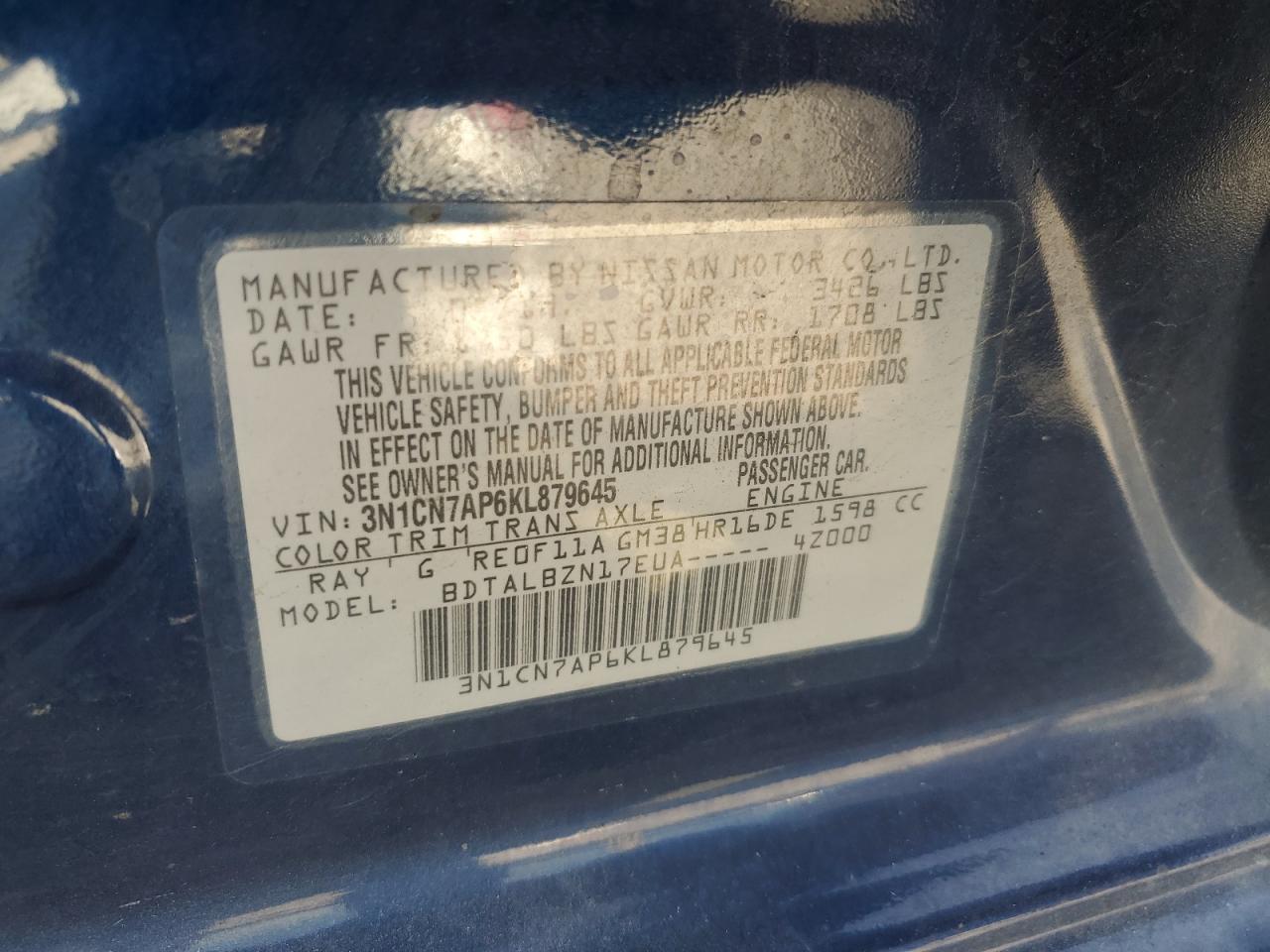 2019 NISSAN VERSA
