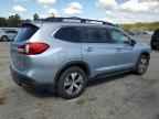 2021 SUBARU Ascent