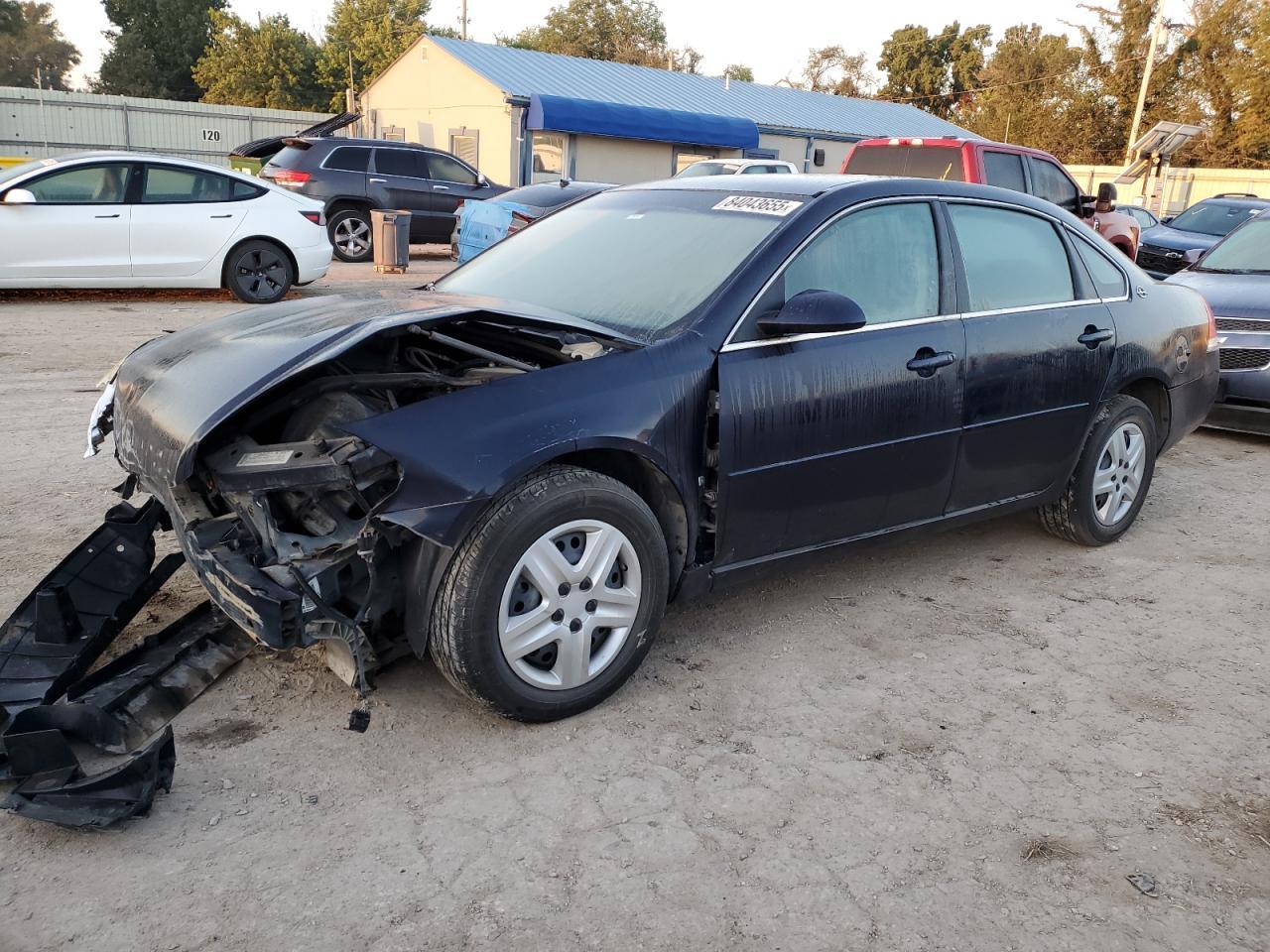 2008 CHEVROLET IMPALA