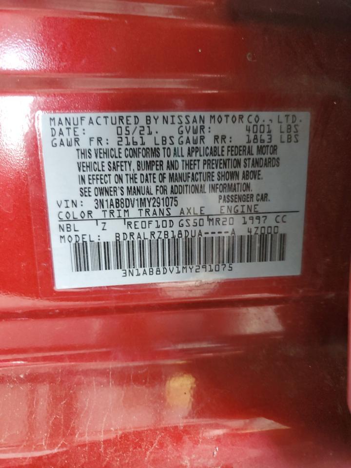 2021 NISSAN SENTRA