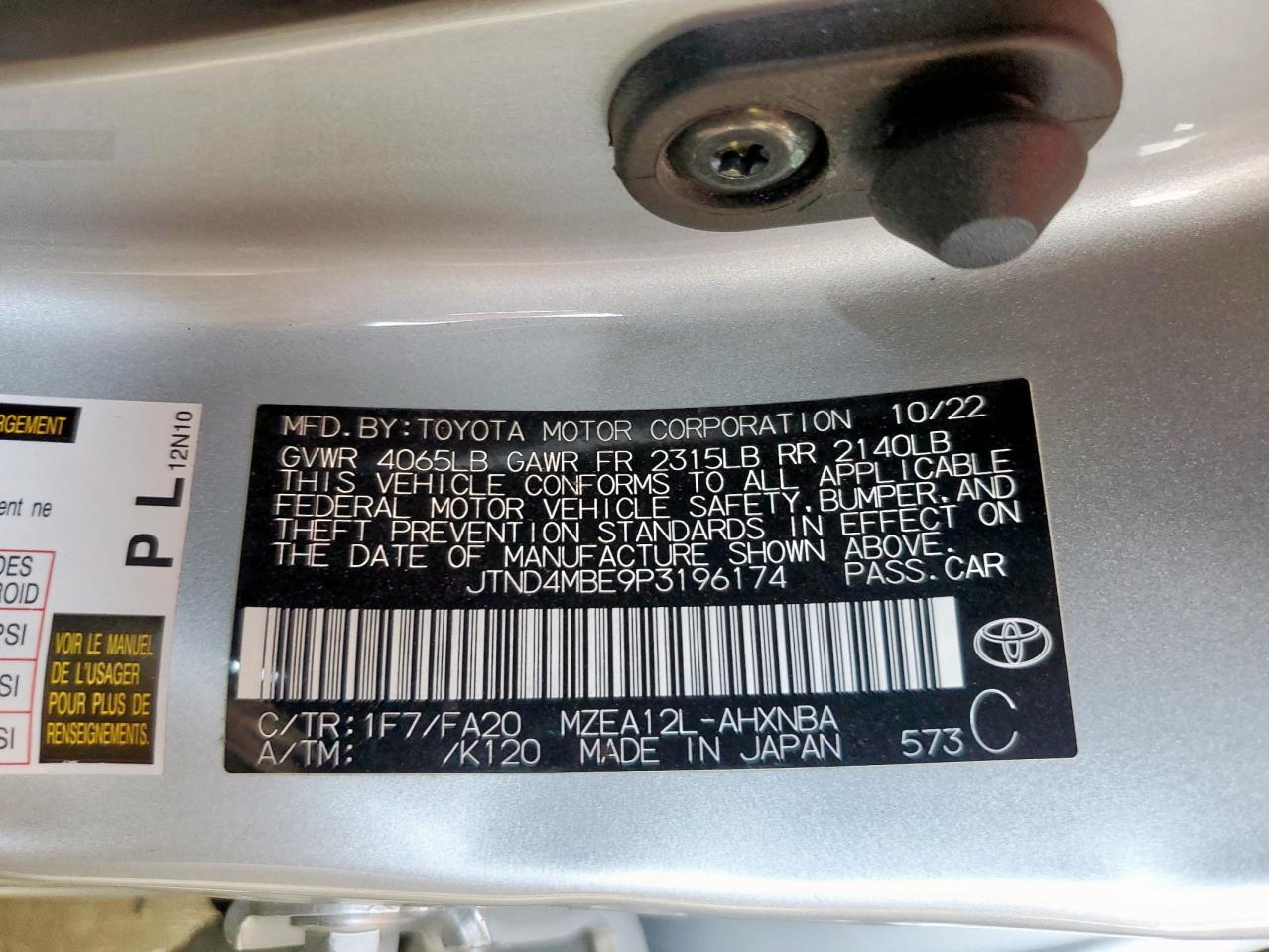 2023 TOYOTA COROLLA