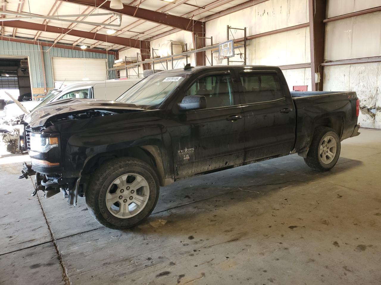 2018 CHEVROLET Silverado
