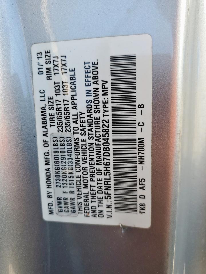 2013 HONDA ODYSSEY