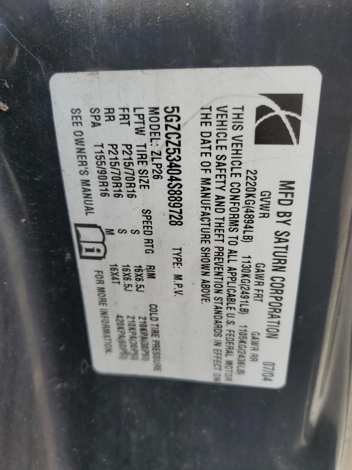2004 SATURN Vue