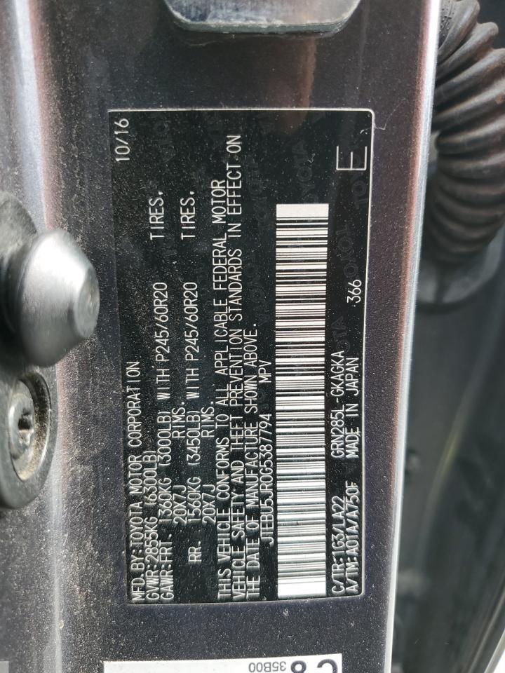 2016 TOYOTA 4Runner