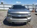 2008 CHEVROLET Tahoe