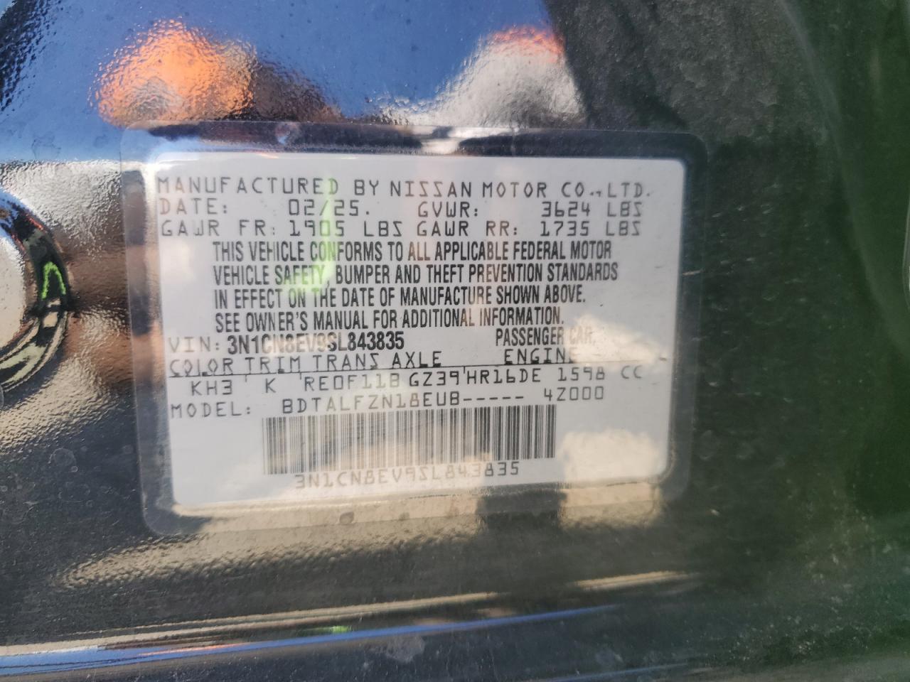 2025 NISSAN VERSA