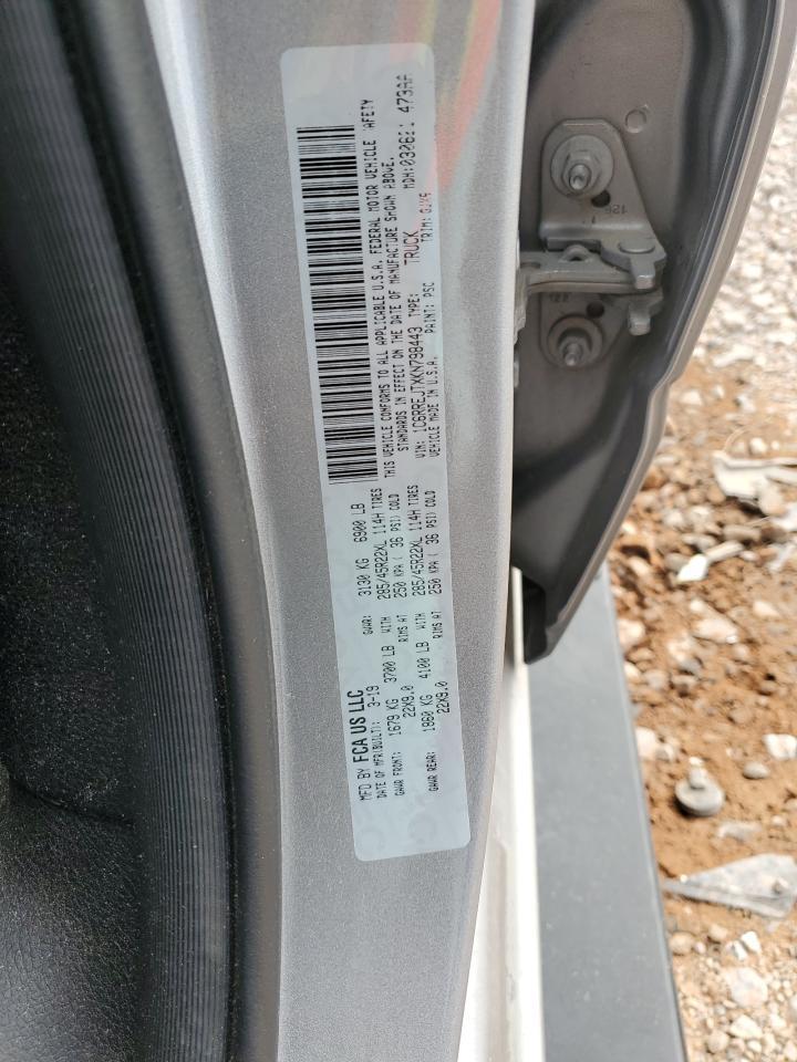 2019 RAM 1500