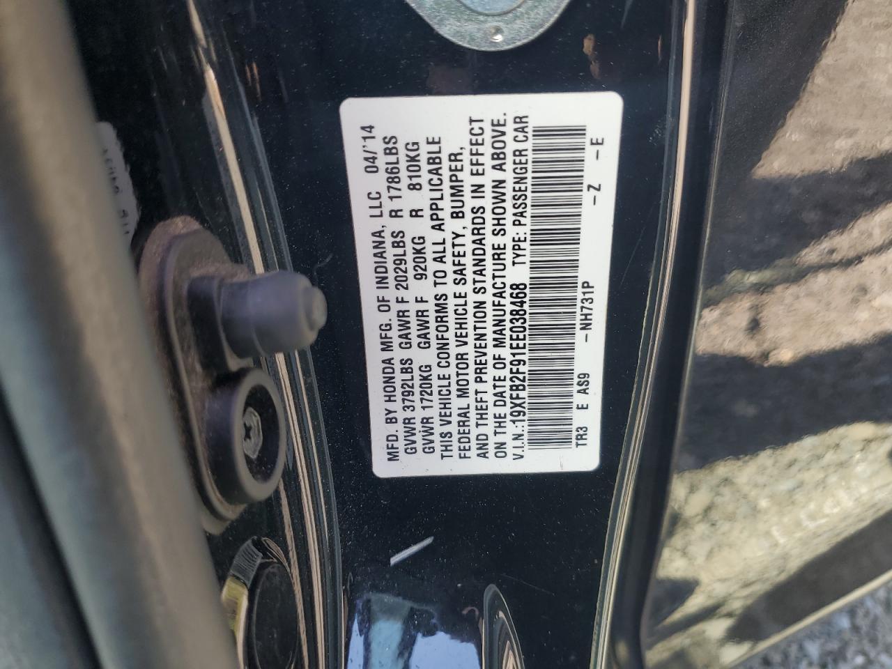 2014 HONDA CIVIC