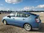 2005 TOYOTA PRIUS