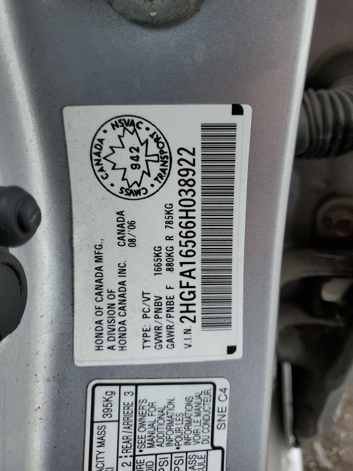 2006 HONDA CIVIC