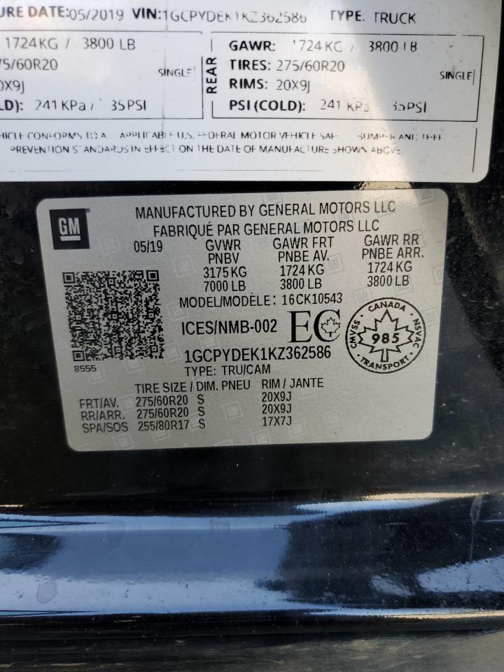 2019 CHEVROLET Silverado