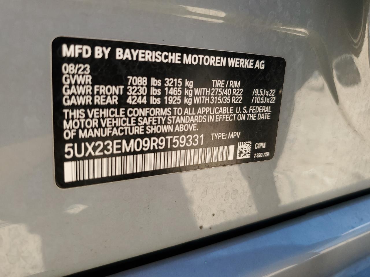 2024 BMW X7