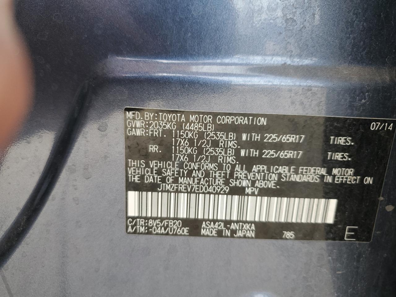 2014 TOYOTA RAV4