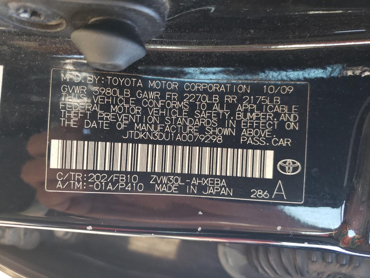 2010 TOYOTA PRIUS