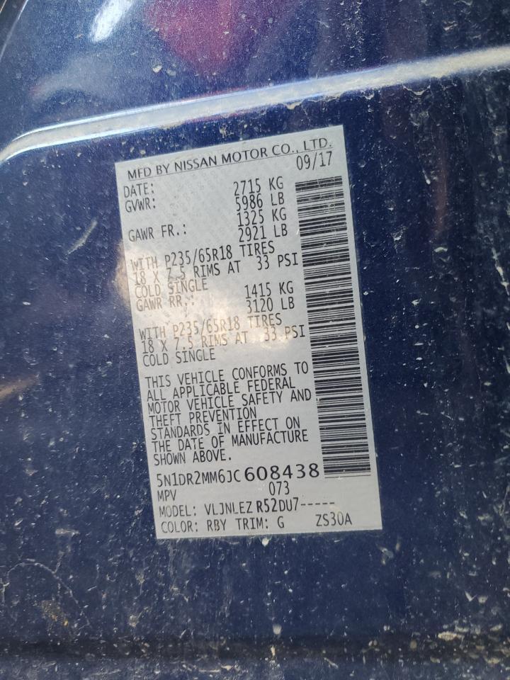 2018 NISSAN PATHFINDER