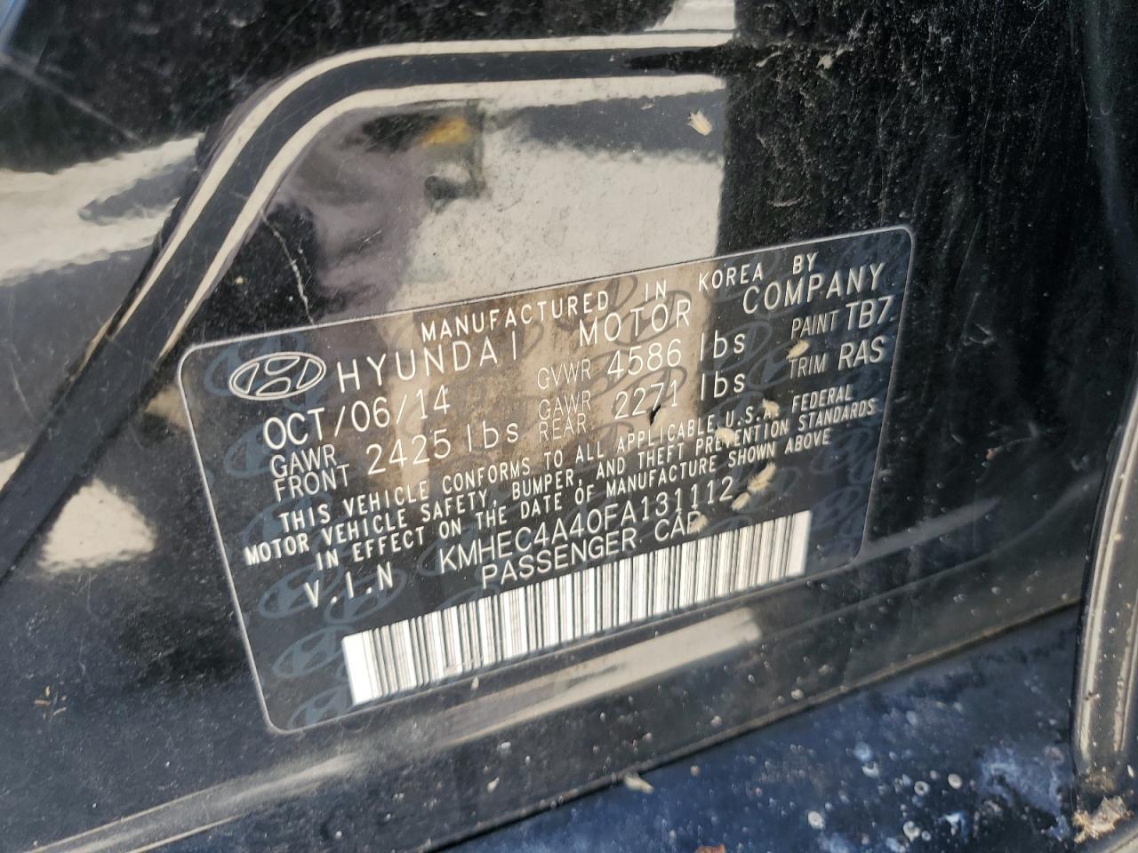 2015 HYUNDAI SONATA
