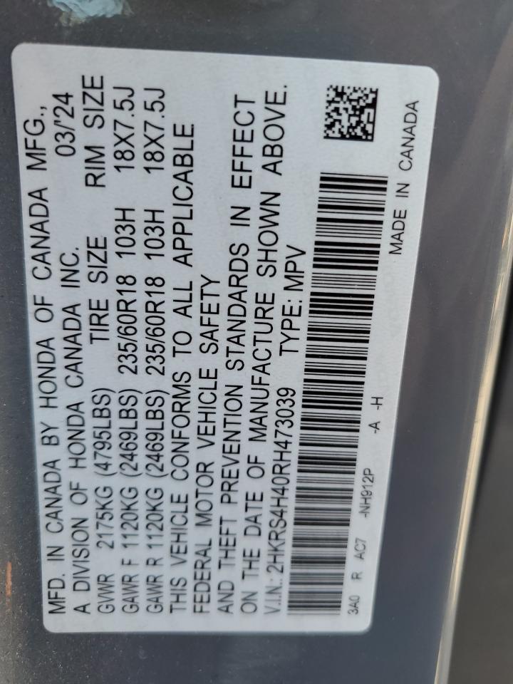 2024 HONDA CR-V
