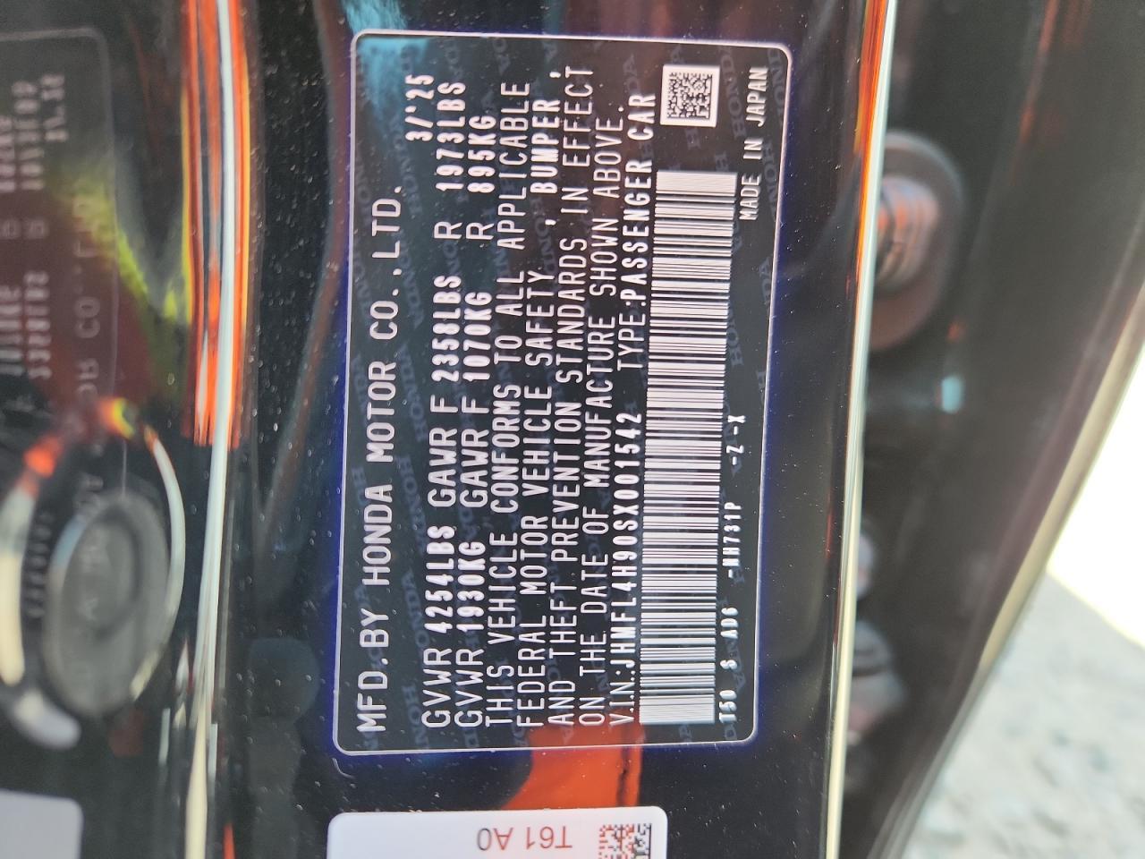 2025 HONDA CIVIC