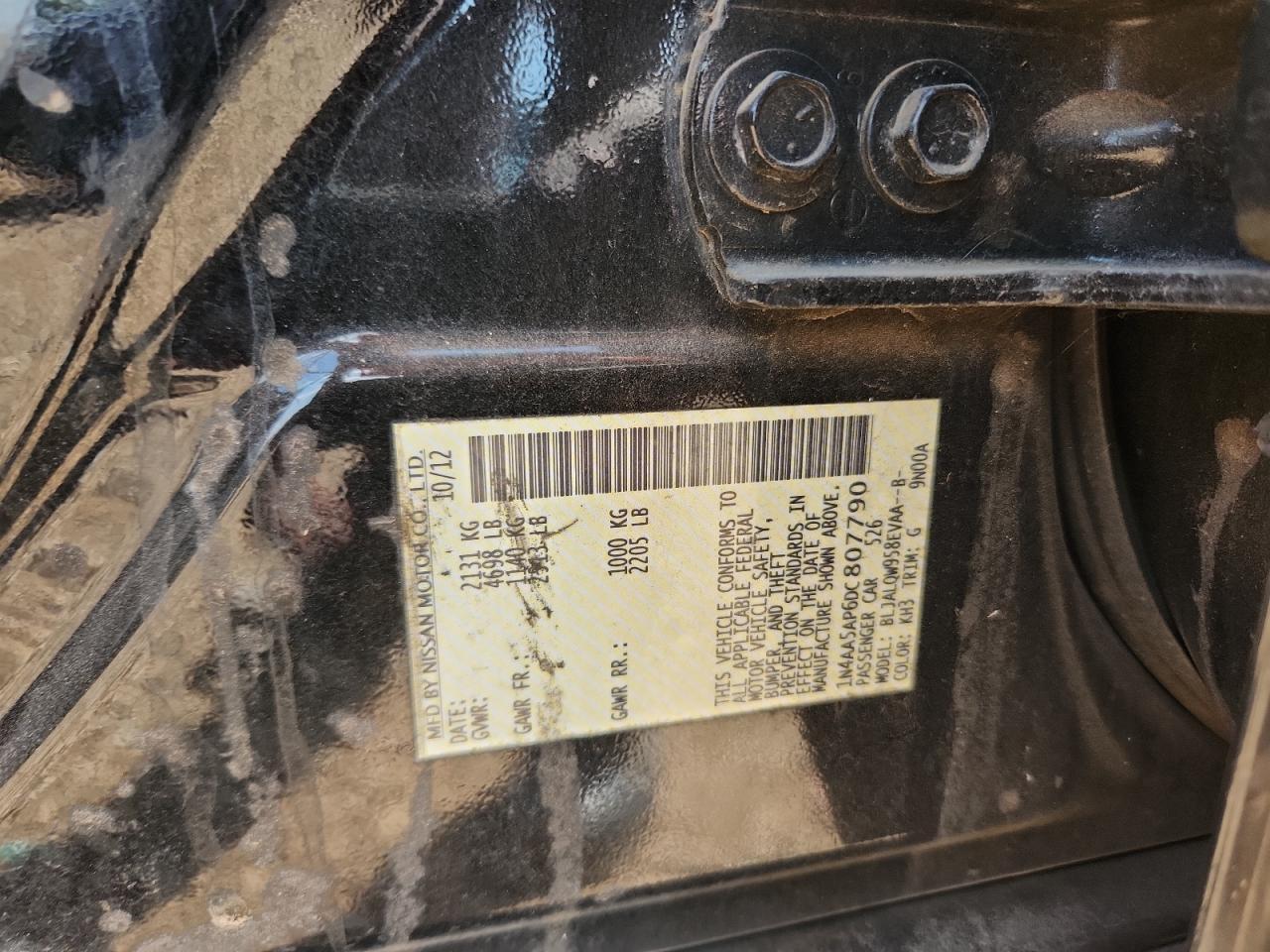 2013 NISSAN Maxima