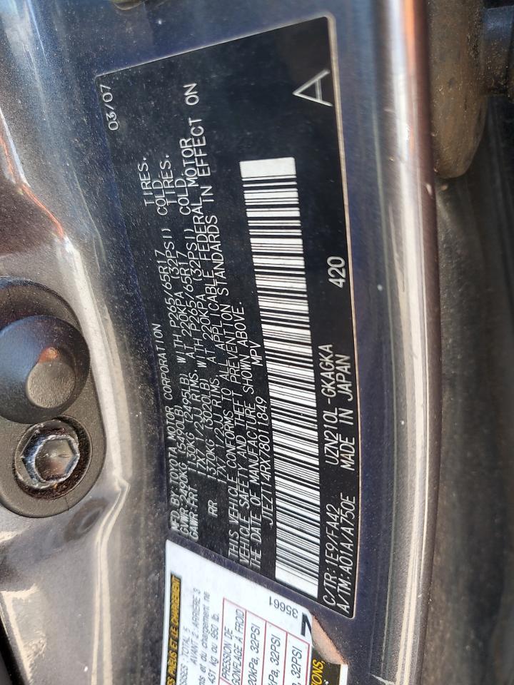 2007 TOYOTA 4Runner