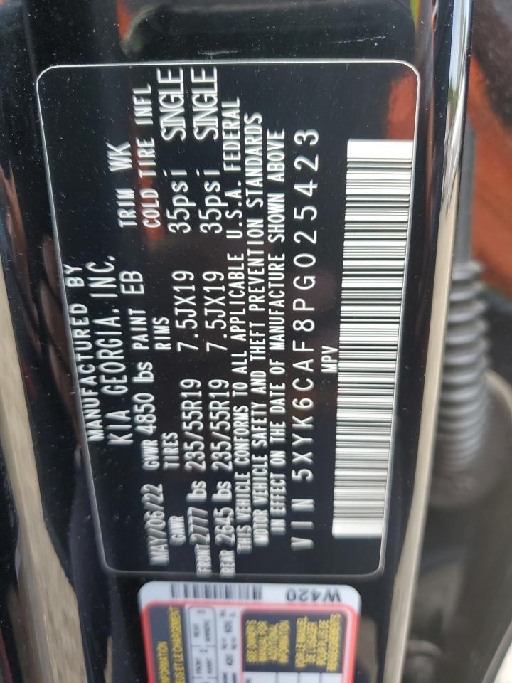 2023 KIA SPORTAGE