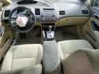 2006 HONDA CIVIC