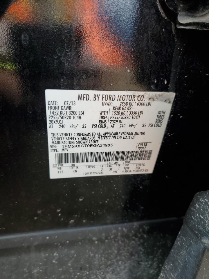 2014 FORD Explorer Sport Trac