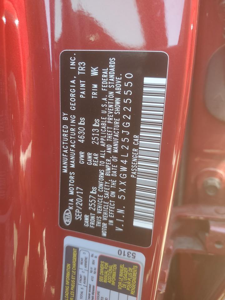2018 KIA OPTIMA