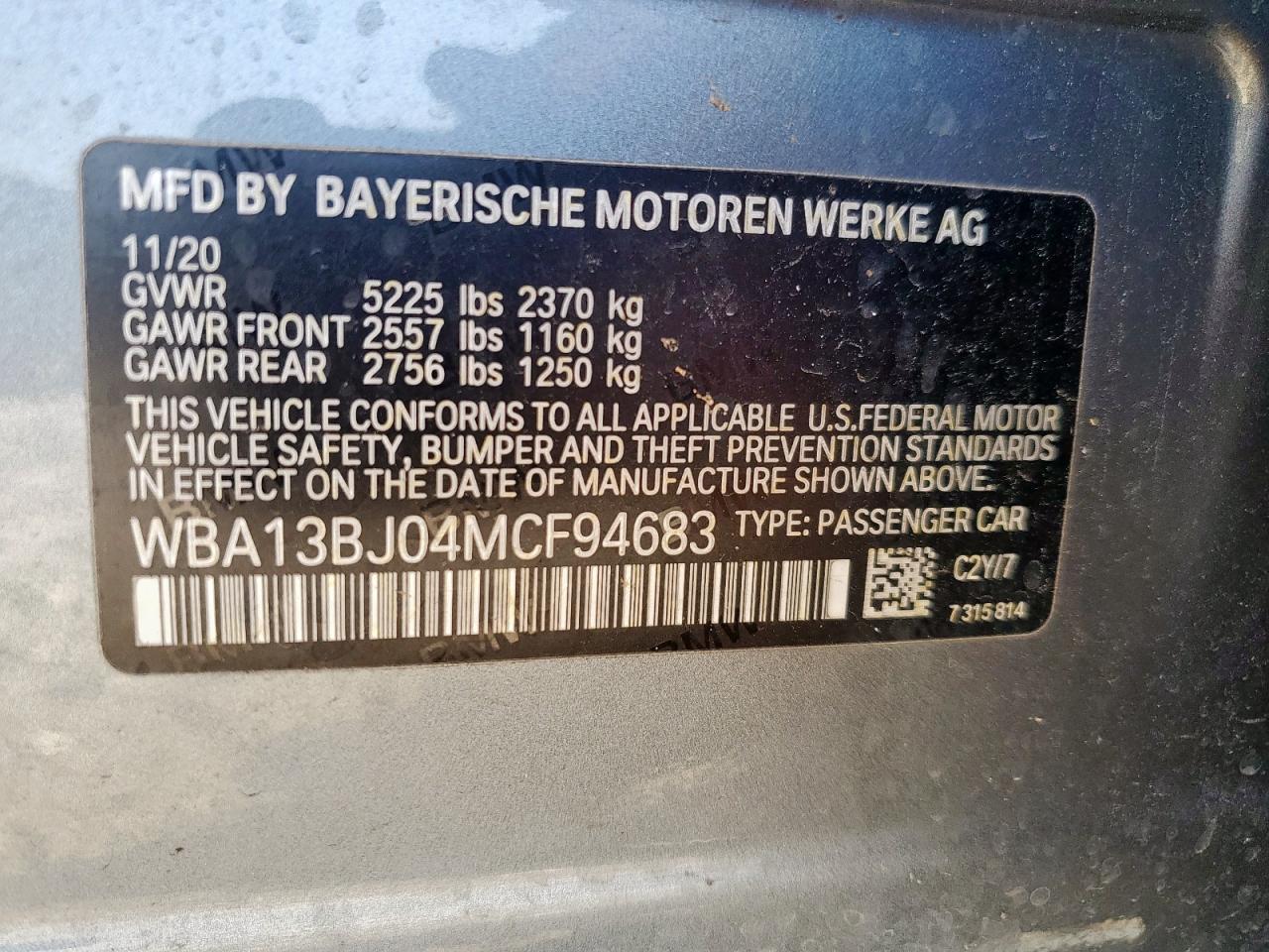 2021 BMW 5 series