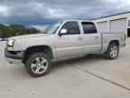 2005 CHEVROLET Silverado