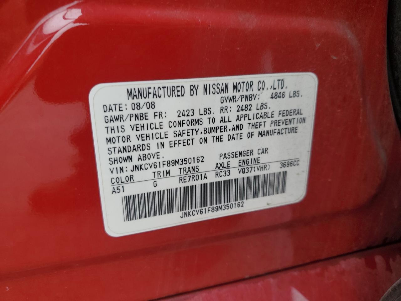 2009 INFINITI G37
