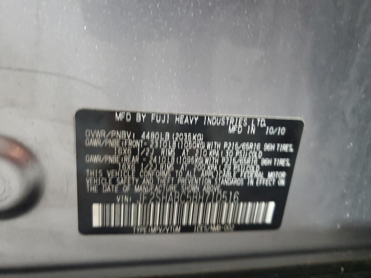 2011 SUBARU FORESTER
