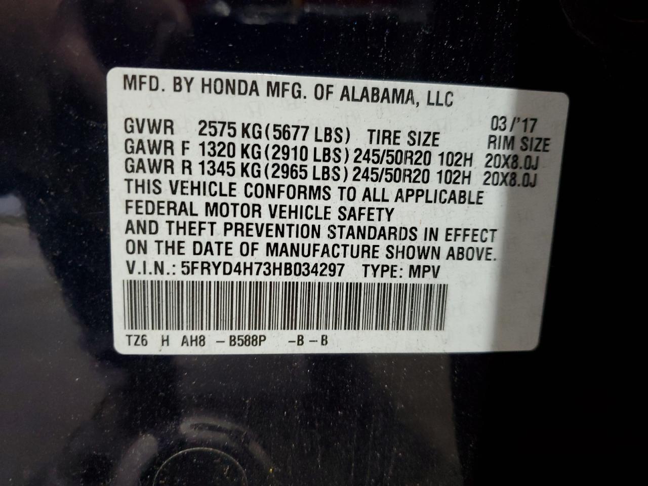 2017 ACURA MDX