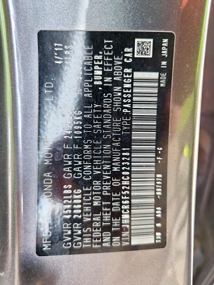 2017 HONDA ACCORD