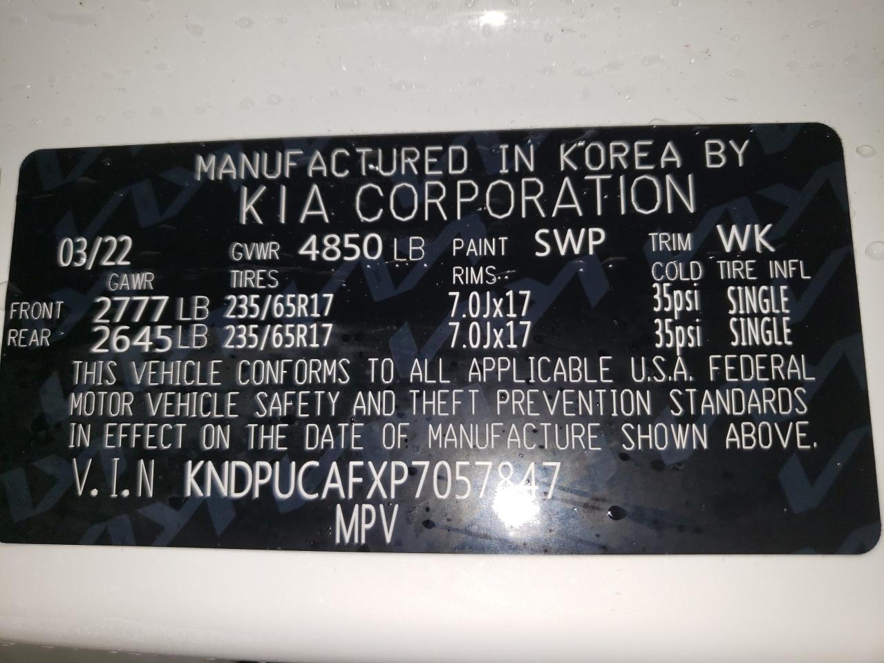 2023 KIA SPORTAGE