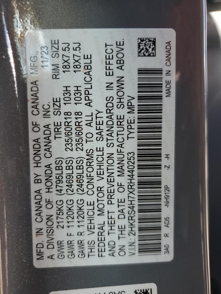 2024 HONDA CR-V