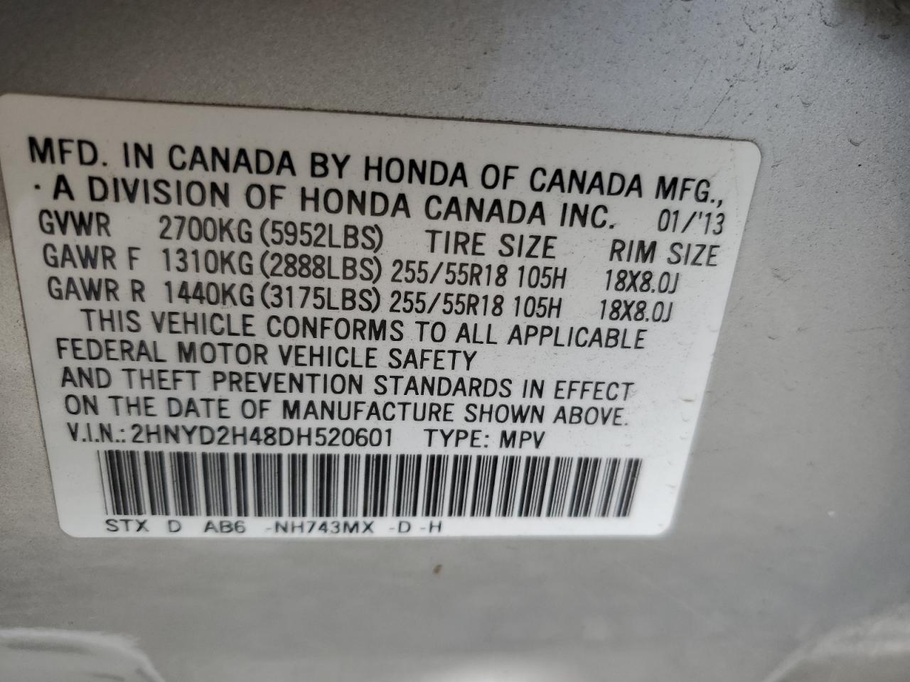 2013 ACURA MDX
