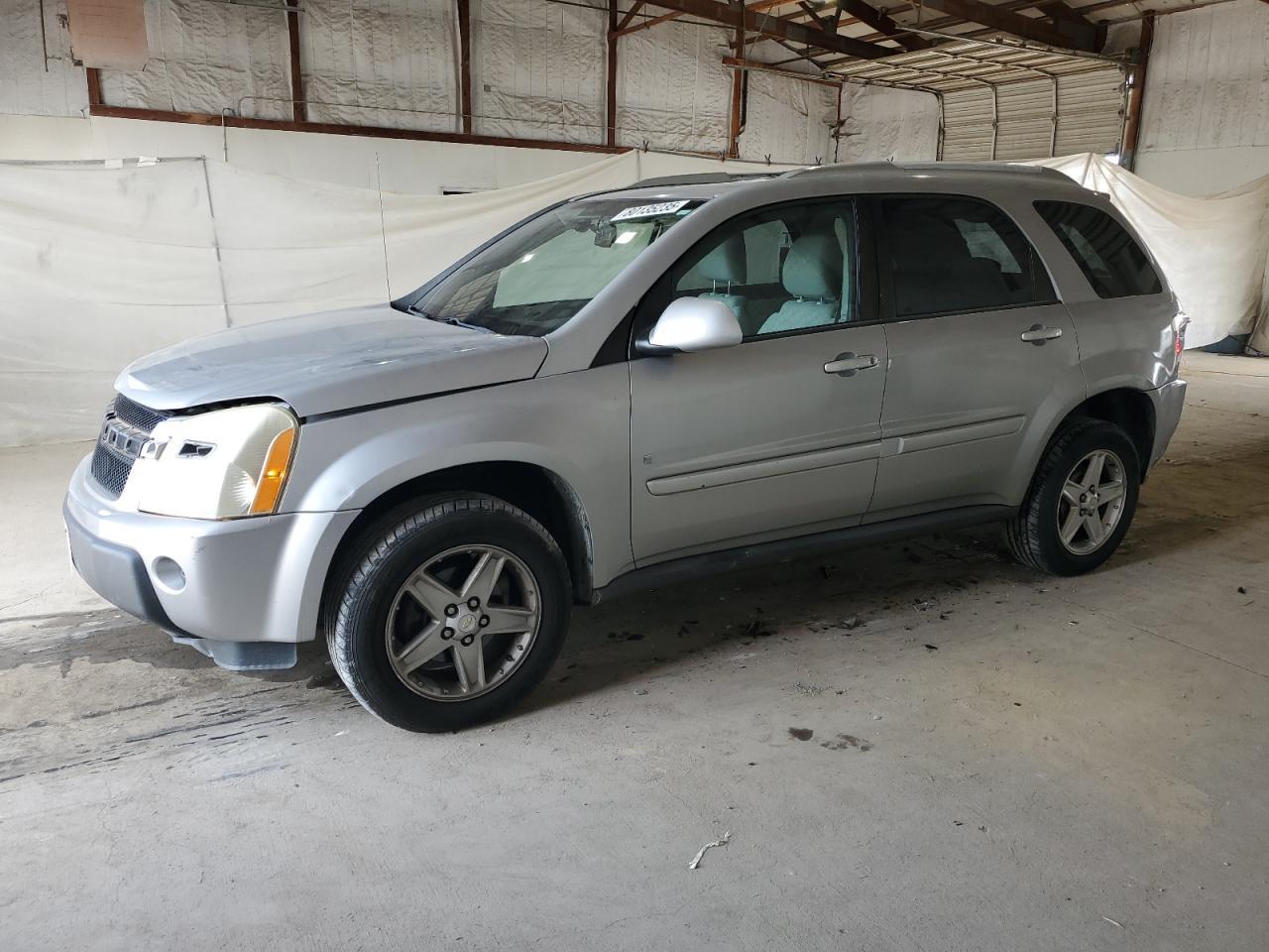 2006 CHEVROLET EQUINOX