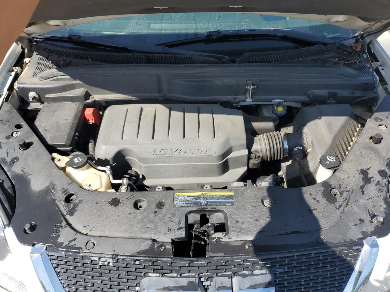 2008 GMC ACADIA