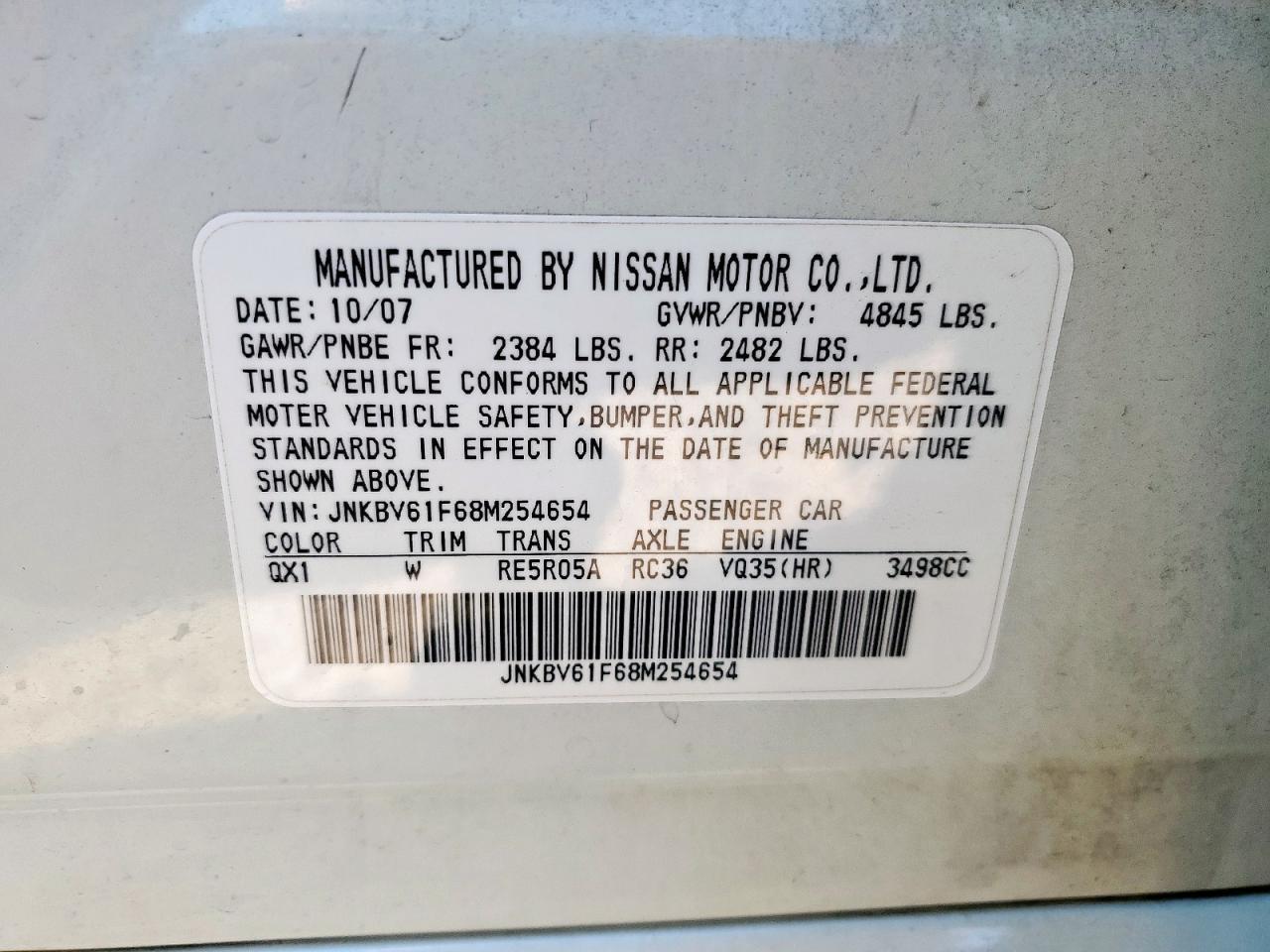 2008 INFINITI G35