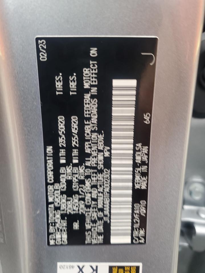 2023 LEXUS Rz