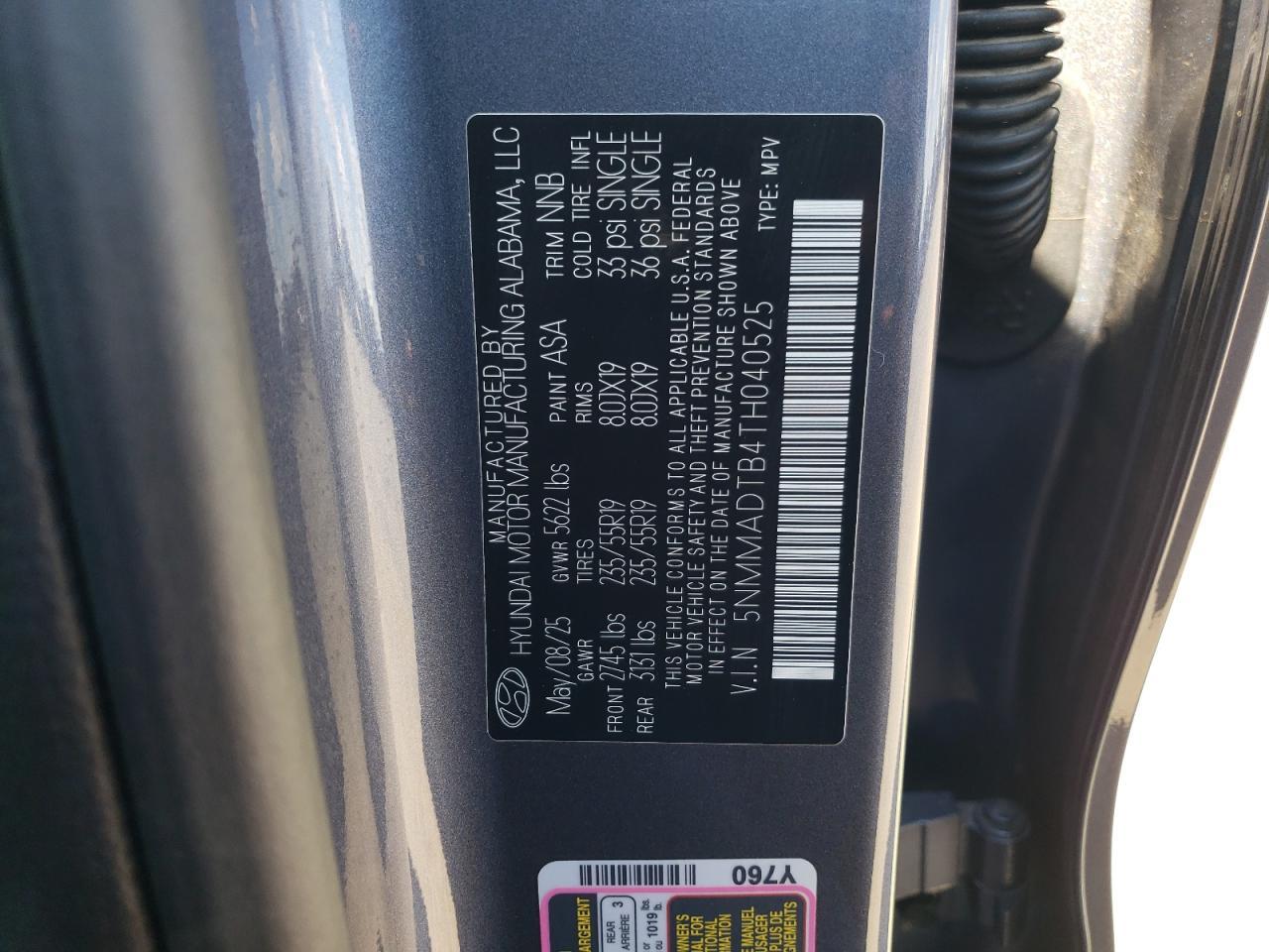 2026 GENESIS GV70